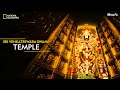 Sri venkateswara swami temple  inside tirumala tirupati    national geographic