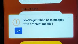 IRLA/REGISTRATION NO IS MAPPED WITH DIFFERENT MOBILE screenshot 3