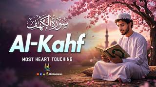 Listen Every Friday | SURAH AL-KAHF (سورة الكهف) | Beautiful Quran Recitation 2026 | All Recitation
