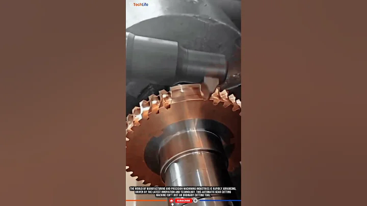 Innovation Gear Manufacturing Technology: Automated, Precise & Industrial Efficient.
