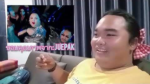 REACTION!EP.5 | ออร่า (AURA) - JUEPAK feat. SARAN [OFFICIAL MV]