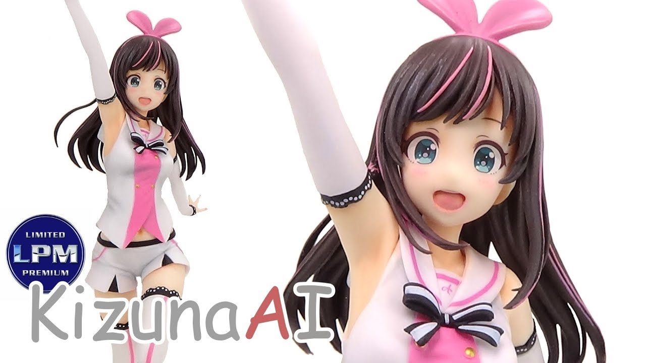 キズナアイ リミテッドプレミアムフィギュア/KizunaAI Limited premium
