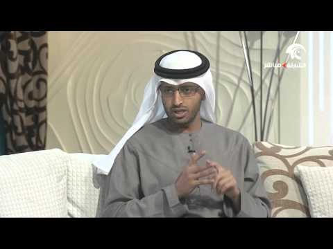 الأستاذ علي شماخ يتحدث عن أهمية الجو الأسري الدافىء