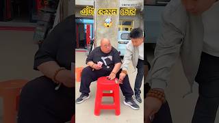 Fastest Hands Ever! Epic Money Snatch Prank Gone Wrong 💸😂 #shorts #shortsfeed #comedy