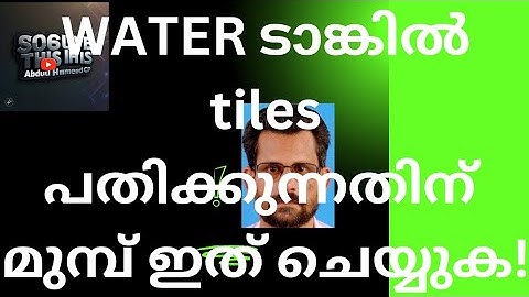 Find LSA of triangular pyramid frustum given?