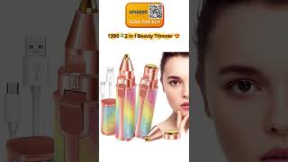sopalmy 2 In 1 Eyebrow Trimmer Review 🔥 | Women Facial Hair Remover with LED Light | Amazon Finds