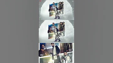 المداح أسطورة العهد Video Visualizer Al Maddah Legend Of The Covenant 