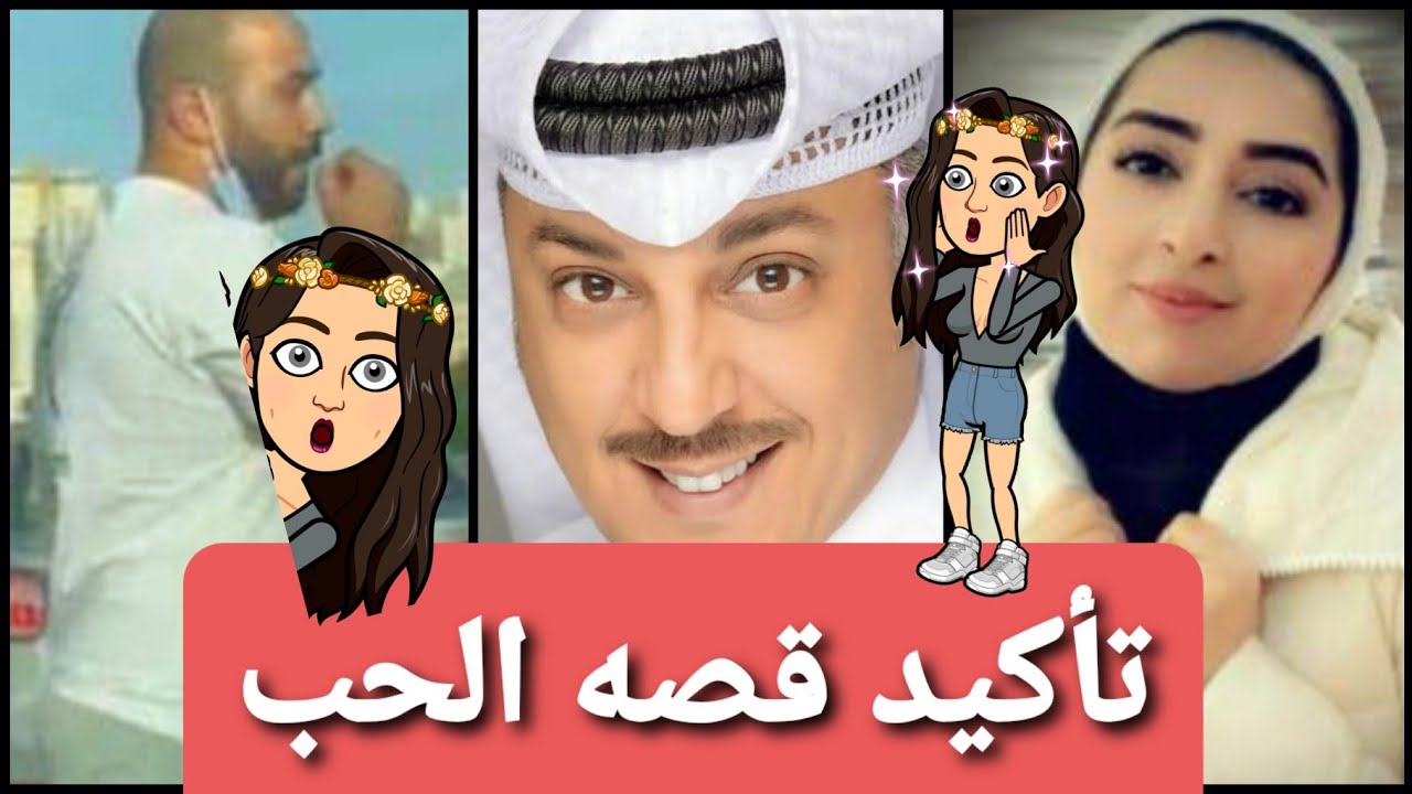 فرح اكبر قصة من هي