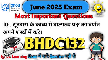 BHDC132 MOST IMPORTANT QUESTIONS||BHDC132 PREVIOUS YEAR QUESTION||@IgnouLearning2