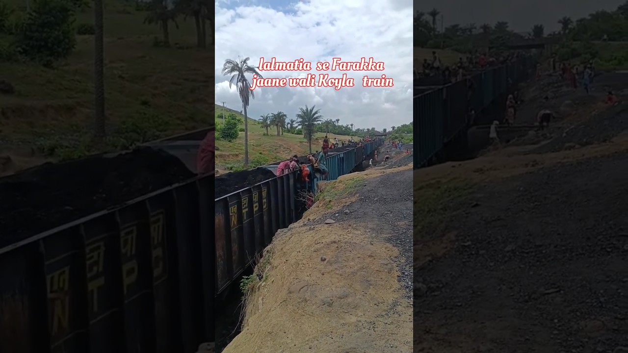 mal train se Koyla chor 