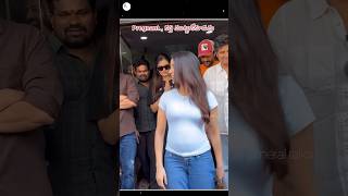 😳 Is Samantha Pregnant?? | #shorts