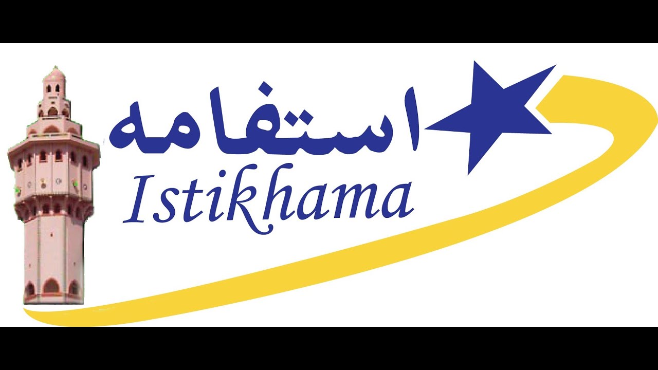 Diffusion en direct de Istikhamatv MBACKE