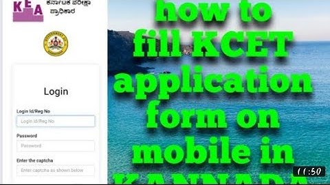 KCET 2022 | KCET 2022, trial application form| how to fill KCET form in kannada