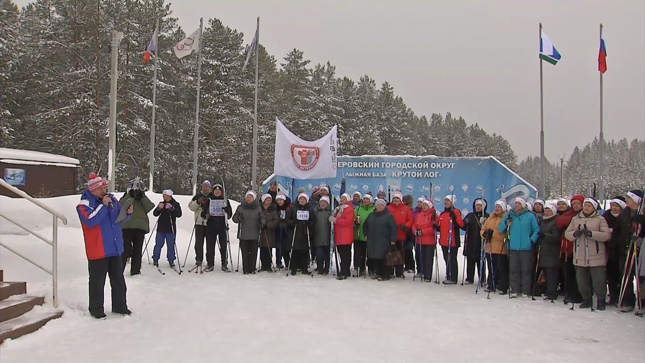 Ветераны Серова присоединились к «Лыжне России - 2024» #серовтв #серов #твсеров