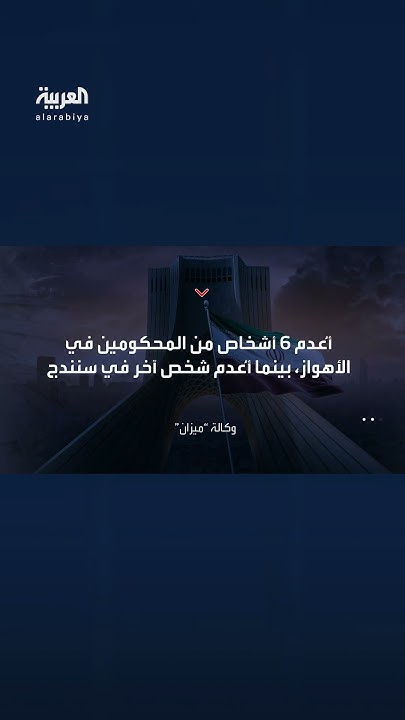  -- :  7    -  -
 - نشر قبل 21 دقيقة