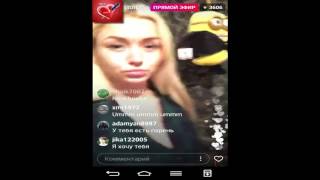 ВИКА КОМИССАРОВА ПРЯМОЙ ЭФИР 9 05 2017 ДОМ2 НОВОСТИ 2017 ВИКА КОМИССАРОВА ПРЯМОЙ ЭФИР 9 05 2017 ДОМ2 НОВОСТИ 2017