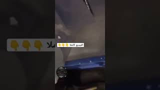 لا حول ولا قوة إلا بالله العلي العظيم ? صناعة الأرز من البلاستيك ??