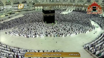 تلاوة ابداعية لسور النازعات والبروج للشيخ سعود الشريم فجر 21 محرم 1440هـ