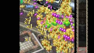 Esp. Galuda Pcsx2 Emulation video test