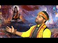 Aji Shivaratri Jagara | Jatra Viral Singer Manas Jena | Odia Shiva Bhajan | Music World Bhakti Mp3 Song