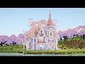 【マイクラ】白とピンクの可愛いファンタジーなお家の作り方【マイクラ建築】