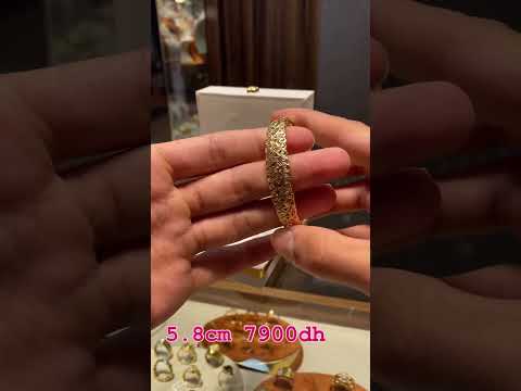 البرومو وعر في مجوهرات الذهب براصلي غزال وأنيق بثمن جد منسيب عند مجوهرات وسيم