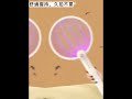 可折疊紫光自動誘蚊電蚊拍 product youtube thumbnail
