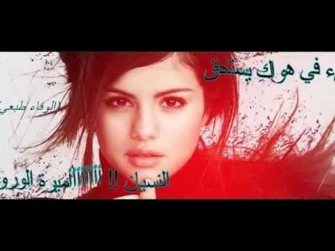أأأأأأأأميرة الورود انـــــــــــي حــــــــــاي Wmv 