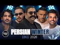 Best Persian Winter Songs 2026 میکس زمستانی بهترین آهنگ های ایرانی