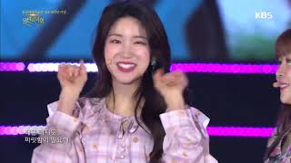 라붐(LABOUM) - 상상 더하기[열린음악회Open Concert].20190526
