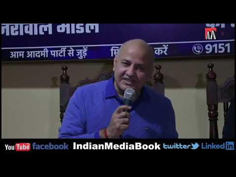Days After UP Minister's Invitation, Manish Sisodia Stopped From Visiting Lucknow School