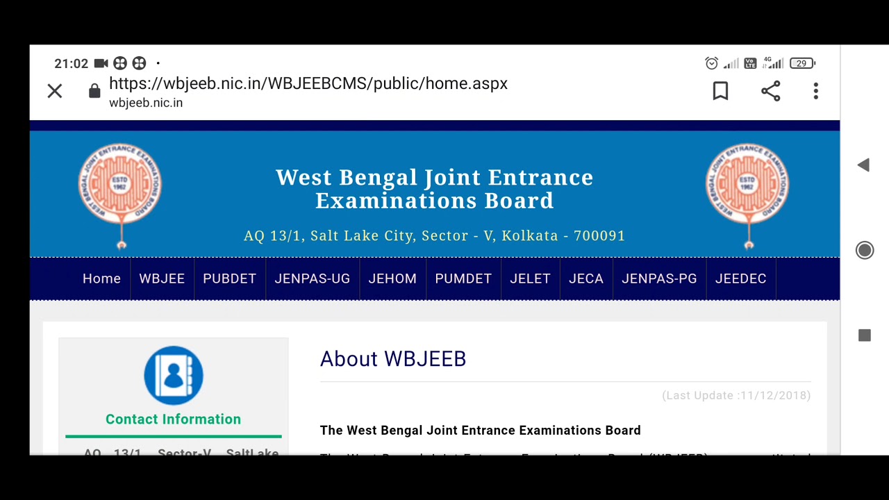 PUBDET AND PUMDET 2020 APPLICATION FEES REFUND || Refund Application fees of PUBDET/PUMDET 2020 ||