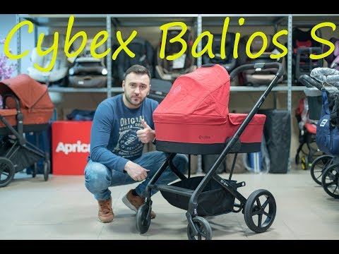 Обзор Cybex Balios S (почти Cybex Priam Lux)