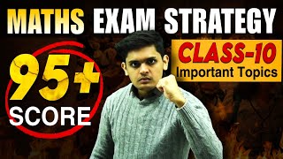 Exam time strategy for Maths🔥|Last minute Tips| Class 10| Prashant Kirad