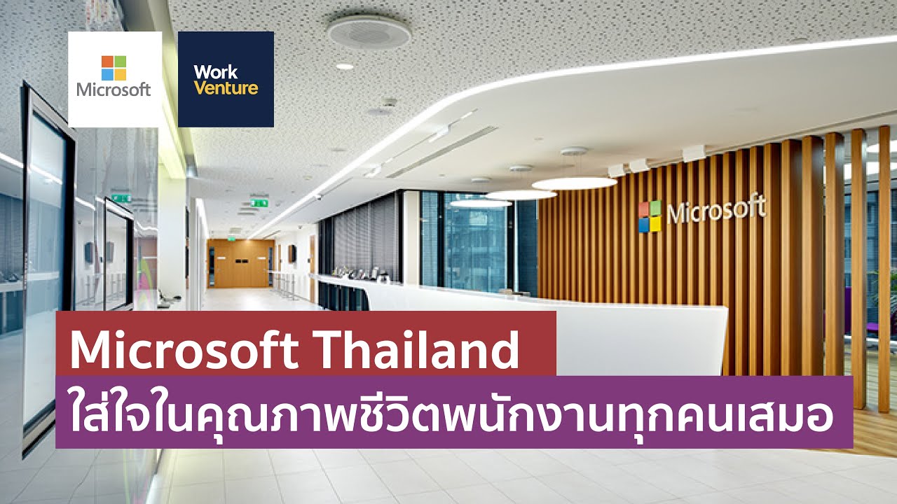 Empower Every Person