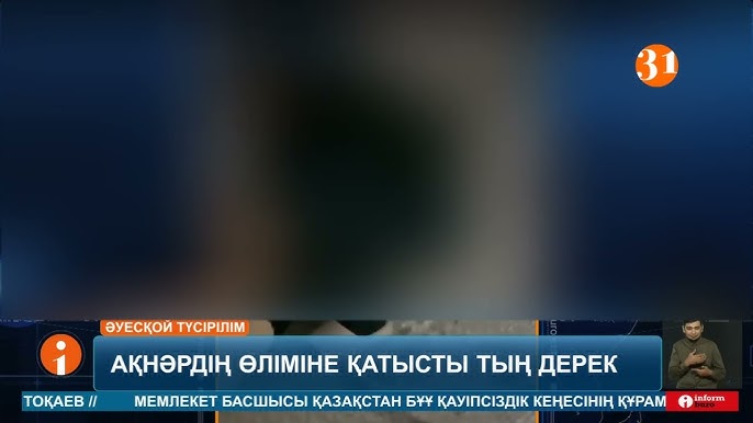 Сексуалдық түсірілім