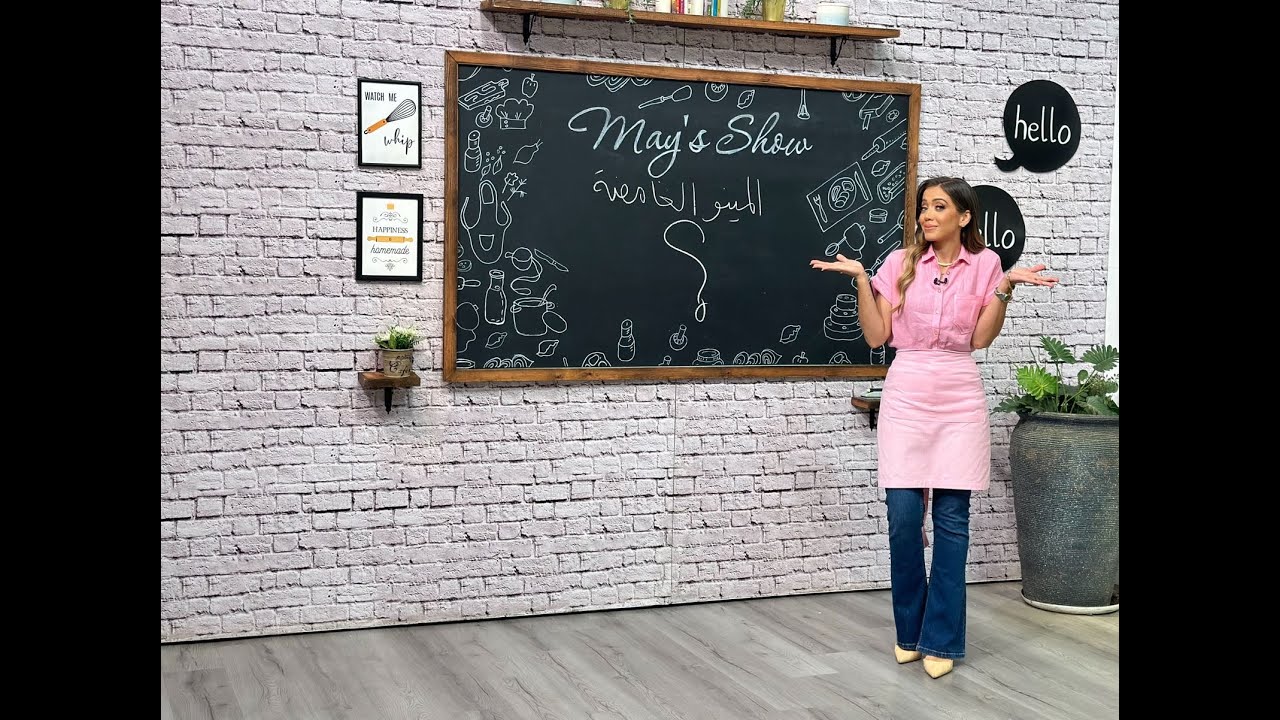 مي شو| مكرونة مبكبكة بالسجق - دجاج بالصوص الكريمي والكاري-تفاح بالقرفة والعيش