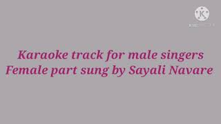 Saawan ka mahina. Karaoke track for male singers with female voice 🎤 🎤 🙏