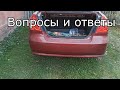 Ravon (Chevrolet) | Видео ответы на вопросы