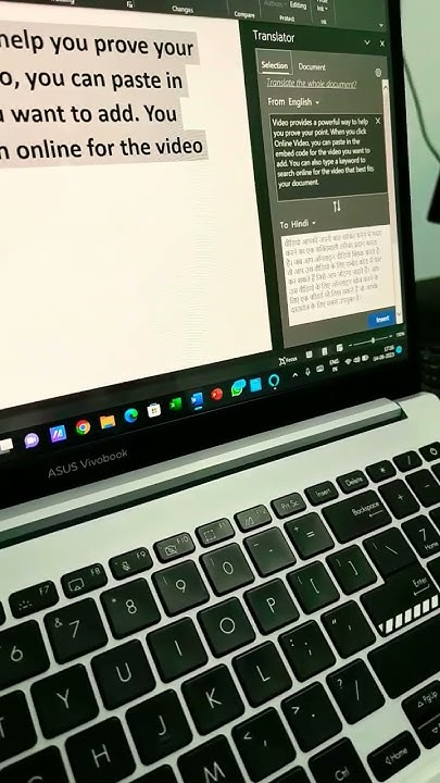ms-word-english-to-hindi-translate-msword-excel-msoffice-shorts