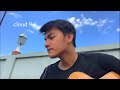 beach bunny - cloud 9 (acoustic cover)