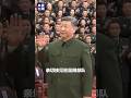 3月20日上午 习近平在昆明亲切接见驻昆明部队上校以上领导干部和基层先进模范 文职人员代表 代表党中央和中央军委向驻昆明部队全体官兵致以诚挚问候 CCTV 3月20日上午 习近平在昆明亲切接见驻昆明部队上校以上领导干部和基层先进模范 文职人员代表 代表党中央和中央军委向驻昆明部队全体官兵致以诚挚问候 CCTV