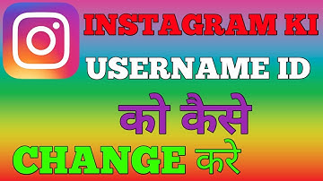 Instagram Username Kaise Change Kare | How to fix Instagram Username Not Available | Tips & Tricks..