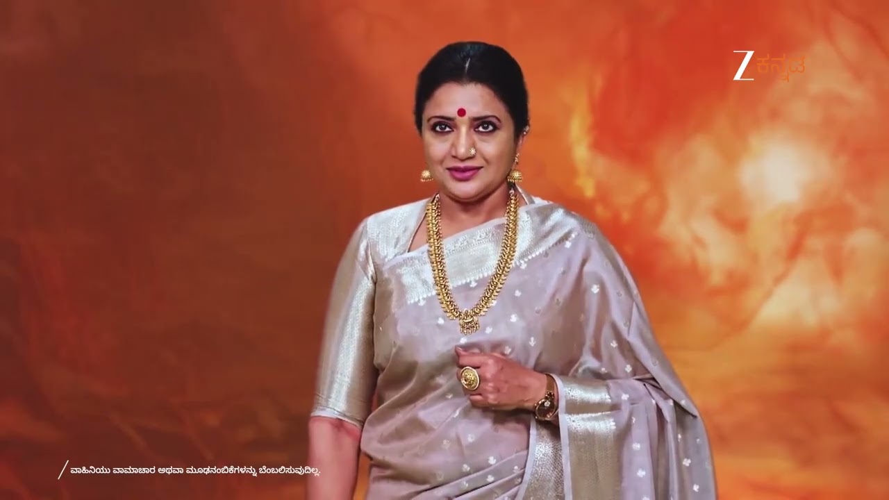 Naa Ninna Bidalaare | Ep - 224 | Webisode | Dec 04 2025 | Zee Kannada