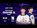 DK vs KRX | Match 85 Game 3 | 2026 LCK