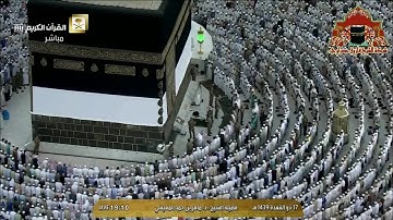 تلاوة ابداعية من صلاة المغرب للشيخ ماهر المعيقلي 17 ذوالقعدة 1439هـ