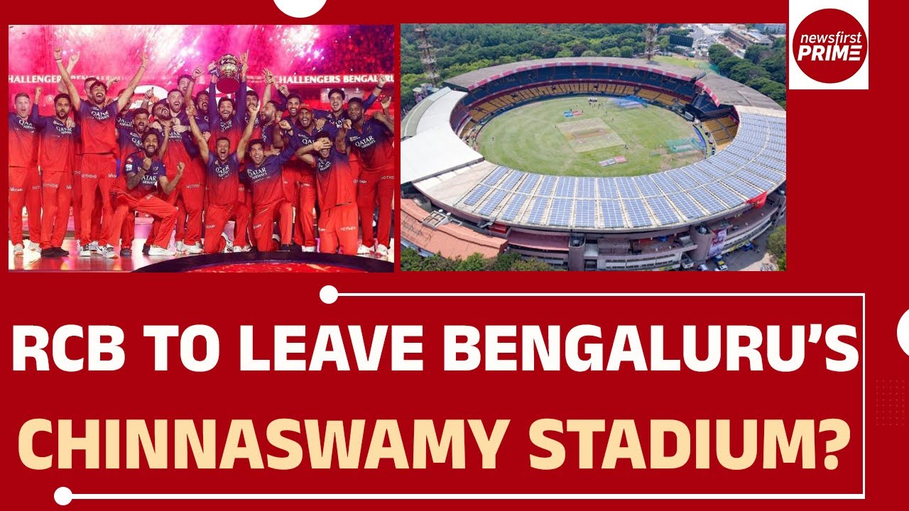 RCB to leave Bengaluru’s Chinnaswamy? IPL 2026 home ground uncertain | @newsfirstprime