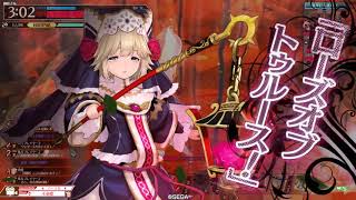 【wlw】スキル型ミラベル47【EX01】vsシュネーヴィッツェン
