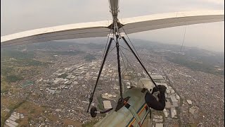 Hang gliding incident