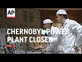 Ukraine - Reactor at Chernobyl power plant closed